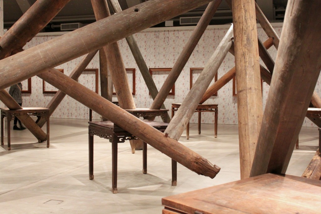 Ai Weiwei HAMissa